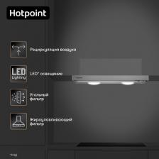 Кухонная вытяжка Hotpoint-Ariston HPTF 62HS X
