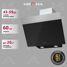 Кухонная вытяжка Krona Kristen S 600