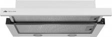 Кухонная вытяжка Millen Mbkhs 601 Wh
