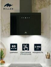 Кухонная вытяжка Millen Mkhg 602 BL