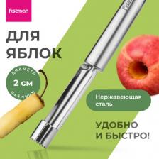 Нож универсальный Fissman 1796