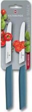 Набор ножей Victorinox 6.7836.L118B