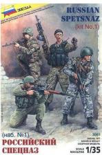 Кукольный театр Русский Стиль Кукольный театр "Три медведя" 4 персонажа в коробке 11254