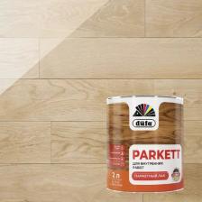 Лак Dufa Лак паркетный Parkett полуматовый бесцветный 2 л