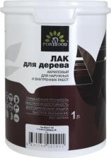 Лак Forwood Лак ВД-АК 129 4630058020888