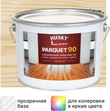 Лак Husky Паркетный лак PARQUET 90 суперпрочный глянцевый 9 л