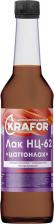 Лак Krafor Лак НЦ-62, 0,5 л