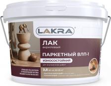 Лак Лакра Лак паркетный ВЛП-1 Глянцевый 2,5кг
