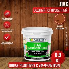 Лак Лакра Тонированный лак 90001353130