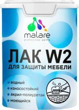 Лак Malare Лак для защиты мебели на модифицированной акриловой основе – это профессиональный водный лакокрасочный материал, предназначенный для защиты и 4660504764059