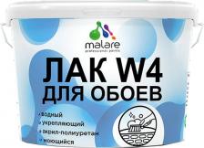 Лак Malare Лак для защиты обоев на модифицированной акриловой основе – это профессиональный водный лакокрасочный материал, предназначенный для защиты и 4660504746802
