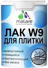 Лак Malare Лак для защиты плитки на модифицированной акриловой основе – это профессиональный водный лакокрасочный материал, предназначенный для защиты и