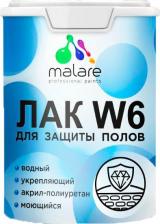 Лак Malare Лак для защиты пола на модифицированной акриловой основе – это профессиональный водный лакокрасочный материал, предназначенный для защиты и 4660504761515