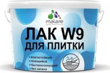 Лак Malare Лак по плитке на модифицированной акриловой основе – это профессиональный водный лакокрасочный материал, предназначенный для защиты и декорирования 4660504750021