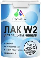 Лак Malare Специализированный универсальный лак для защиты и декорирования мебели, кухонных фасадов, деревянных и минеральных поверхностей внутри и снаружи 4660504755248