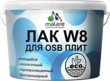 Лак Malare Специализированный универсальный лак для защиты OSB панелей, а так же для деревянных и минеральных поверхностей внутри и снаружи помещений 4660504748028