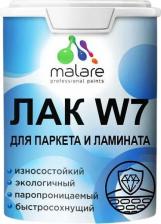 Лак Malare Специализированный универсальный лак для защиты паркета и ламината, а так же для декорирования деревянных и минеральных поверхностей внутри и снаружи 4660504753640