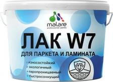 Лак Malare Специализированный универсальный лак для защиты паркета и ламината, а так же для декорирования деревянных и минеральных поверхностей внутри и снаружи 4660504753985