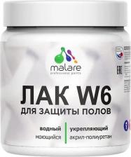 Лак Malare Специализированный универсальный лак для защиты пола, паркета, мебели, а так же для декорирования деревянных и минеральных поверхностей внутри и 4660504751875
