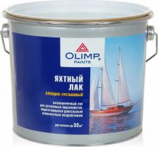 Лак Olimp Лак яхтный глянцевый, 2,7л