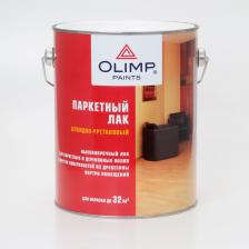Лак Olimp Паркетный лак 14938