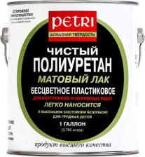 Лак Petri Полиуретановый лак Diamond Hard 0736415964933