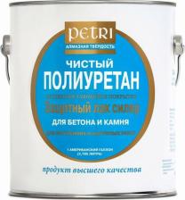 Лак Petri Защитный лак для бетона и камня Concrete & Stone Sealer 0736415960843