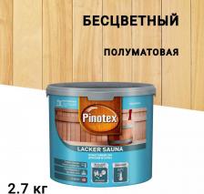 Лак Pinotex Лак акриловый Lacker Sauna бесцветный 2,7 л полуматовый