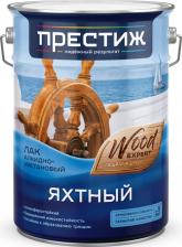 Лак Престиж Лак яхтный, алкидно-уретановый, матовый, 1,9 л