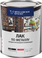 Лак Ярославские краски Лак по металлу алкид-уретан 0.75 л полуматовый