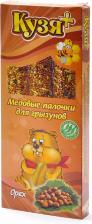 Лакомство для грызунов Кузя Медовые палочки для грызунов Орех 4шт 0,014 кг 31245 (2 шт)