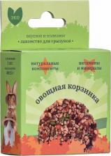 Лакомство для грызунов MR.Crisper лакомство для грызунов: Овощная корзина (40 г)