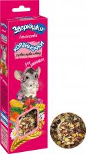 Лакомство для грызунов Зоомир Лакомство для шиншилл Зверюшки корзиночки Луговые травы, овощи
