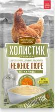 Лакомство для кошек Деревенские Лакомства Лакомство для кошек Нежное пюре из курицы с икрой летучей рыбы, 4х10 г