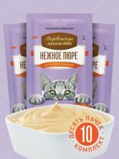 Лакомство для кошек Деревенские Лакомства Лакомство для кошек Нежное пюре из лосося 4х10г