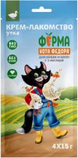 Лакомство для кошек Ферма кота Фёдора Лакомство для кошек и котят крем-лакомство с уткой 4х15г