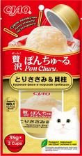 Лакомство для кошек Inaba Лакомство для кошек Pon Churu Суфле из куриного филе и морского гребешка, 70г
