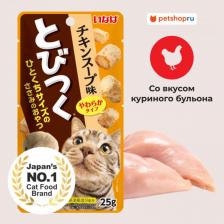 Лакомство для кошек Inaba Лакомство для кошек Tobitsuko со вкусом куриного бульона, 25 г