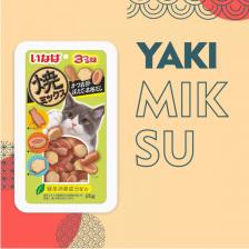 Лакомство для кошек Inaba лакомство Yaki Miksu Запеченное ассорти для кошек со вкусом кацуобуси, морского гребешка и наваристого бульона 25г