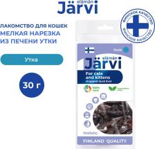 Лакомство для кошек Jarvi вяленое лакомство мелкая нарезка из печени для котят и кошек