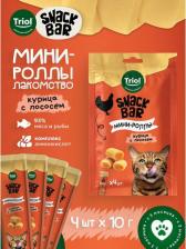 Лакомство для кошек Triol Snack Bar лакомство для кошек Мини-роллы с начинкой 4680384071634