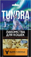 Лакомство для кошек Tundra Лакомство для кошек Вымя говяжье
