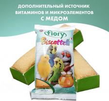 Лакомство для птиц Fiory Лакомство для птиц Бисквиты с медом 30г