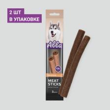 Лакомство для собак Авва Лакомство Мясные палочки с курицей XXL (2 шт., 180 гр.) для собак