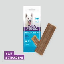 Лакомство для собак Авва Лакомство Палочки L для собак крупных пород Dental sticks