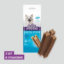 Лакомство для собак Авва Лакомство Палочки S для собак мелких пород Dental sticks