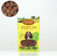 Лакомство для собак Деревенские Лакомства ДЛЯ ДРЕССУРЫ 90 г суперфуд для суперсобак индейка и семена льна