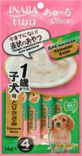 Лакомство для собак Inaba ЧАО чуру 14г*4 пюре куриное филе д/щенков