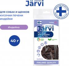 Лакомство для собак Jarvi вяленое лакомство кусочки печени для щенков и собак всех пород 4650262830059