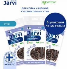 Лакомство для собак Jarvi вяленое лакомство кусочки печени для щенков и собак всех пород